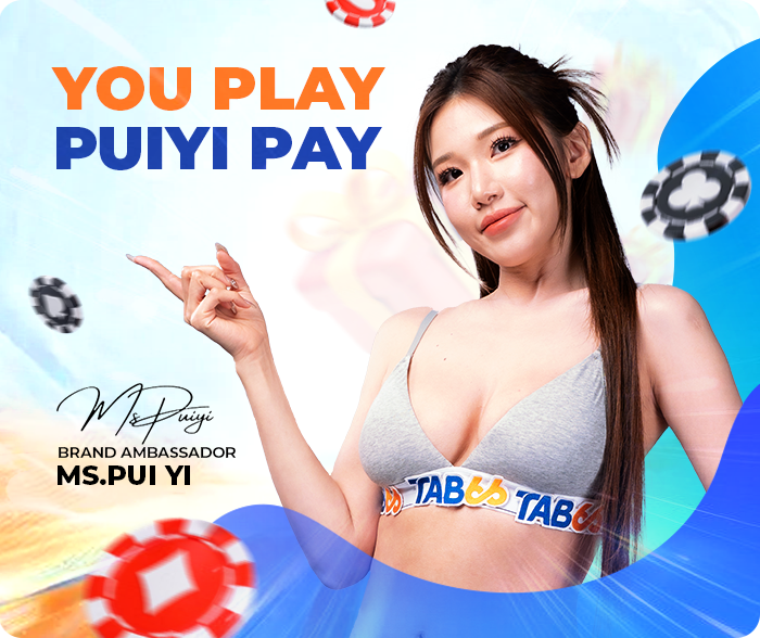 Miss Pui Yi